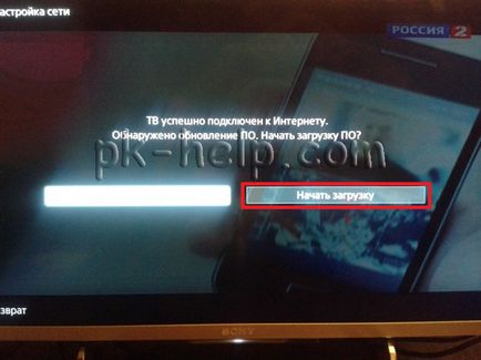 Как да се създаде Smart TV на телевизора Sony