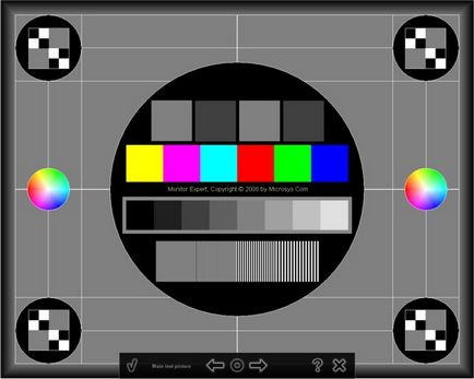 Как да регулирате цвета на лаптопа (цвят) Как да регулирате цвета на лаптопа