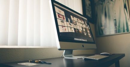 Как да се създаде отдалечен достъп до вашия компютър чрез интернет, kaksdelatpravilno (достъп) Как да се създаде отдалечен достъп до вашия компютър чрез Интернет, kaksdelatpravilno