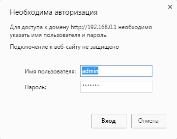 Как да конфигурирате WiFi рутер TP-LINK безжичен интернет уебсайт от нулата (персонализирани) Как да конфигурирате WiFi рутер TP-LINK безжичен интернет уебсайт от нулата