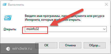 Как да се актуализира драйвер за водача на чипсета на дънната платка (водач) Как да актуализирате драйвера инструкцията чипсета на дънната платка