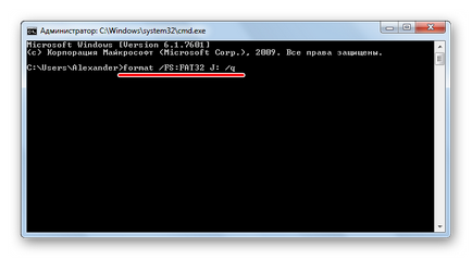 Как да форматирате картата с памет 1 (Disk Storage Format Tool) Как да форматирате карта с памет 1