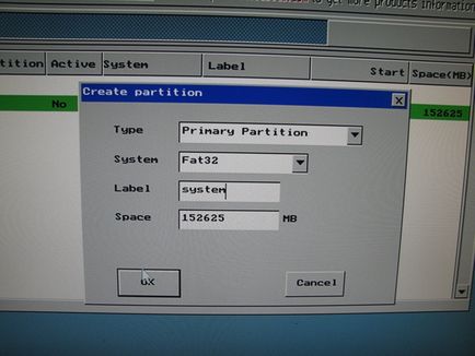 Как да форматирате твърдия диск на нетбук с помощта superfdisk (формат) Как да форматирате твърдия диск на нетбук с помощта superfdisk