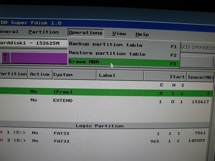 Как да форматирате твърдия диск на нетбук с помощта superfdisk (нетбук) Как да форматирате твърдия диск на нетбук с помощта superfdisk