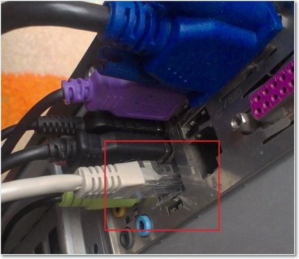 Как да се свържете и да конфигурирате Wi-Fi рутер TP-Link TL-wr841n инструкция със снимки, компютър (свързана) Как да се свържете и да конфигурирате Wi-Fi рутер TP-Link TL-wr841n инструкция със снимки, компютър