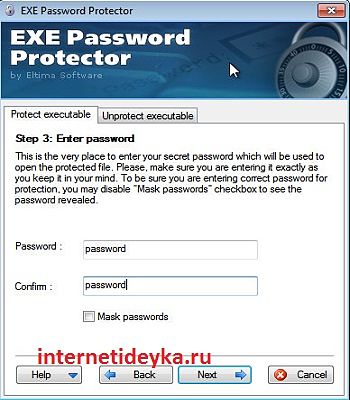 Как да сложите парола на браузъри