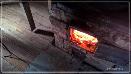 Как да се нагрява баня (резе на баня пещ) Как да потънат баня