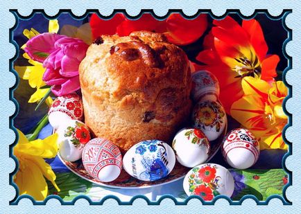 Как да отпразнуват Великден в българските традиции и признаци