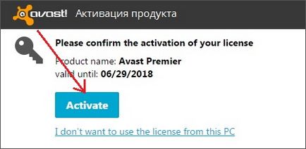 Как да поднови лиценза Avast! Сигурност - Моите статии - Издател - работа и забавление (ProgramData AVAST Software) Как да поднови лиценза Avast! Сигурност - Моите статии - Издател - работа и забавление