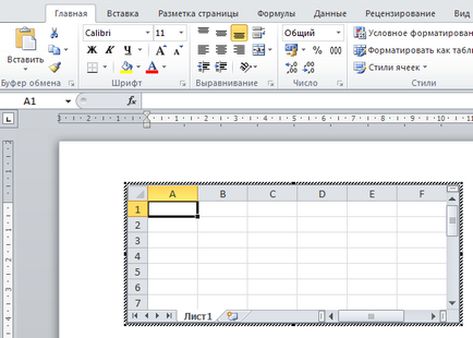 Как да се направи таблица в Word, таблици на дума