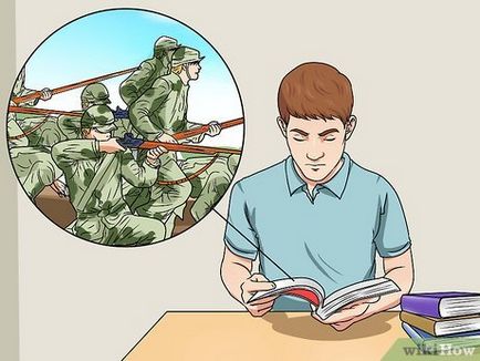 Как да направим добър проект (за училищата), (направят) Как да направим добър проект (за училищата)