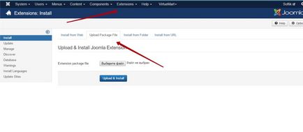 Как да създадете своя шаблон Joomla или дръпнете на място или оформление на Джумла на (оформление) Как да създадете Joomla шаблон или как да дръпнем сайта или оформлението с Joomla