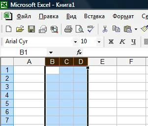 Как да създадете таблица в Excel (ширина клетка височина) Как да създадете таблица в Excel
