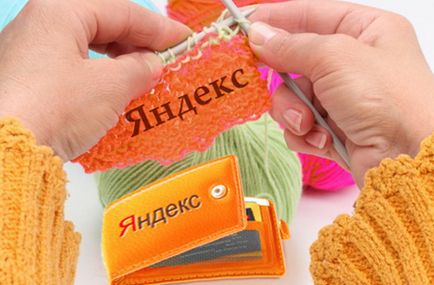 Как да създадете Yandex чантата безплатно от компютър