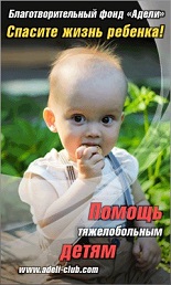 Как да премахнете двойна брадичка причини, упражнения, масаж, процедури, маски, здраве азбука (премахнете) Как да премахнете двойна брадичка причини, упражнения, масаж, процедури, маски, ABC Здраве