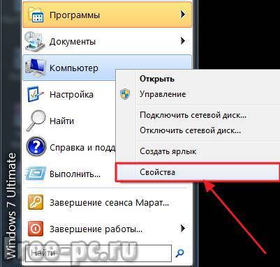 Как да инсталирате драйвера, по няколко начина (за инсталиране) Как да инсталирате драйвера, по няколко начина