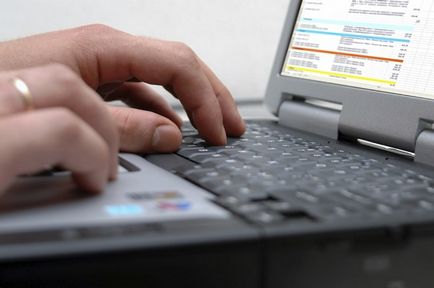 Откъде знаеш на Enterprise Организация хан Росстат сайт за безплатно (БУЛСТАТ) Откъде знаеш, че на интернет страницата на предприятието Организация хан Росстат безплатно