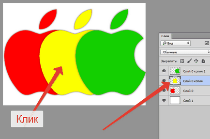 За да изберете слой в Photoshop (маркирайте) За да изберете слой в Photoshop