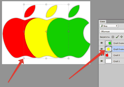 За да изберете слой в Photoshop (слой) За да изберете слой в Photoshop