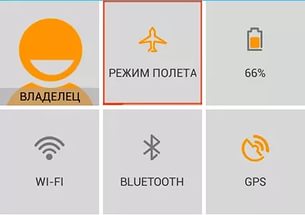 Как да разрешите или забраните режим полет на Android (Android) Как да разрешите или забраните режим полет на Android