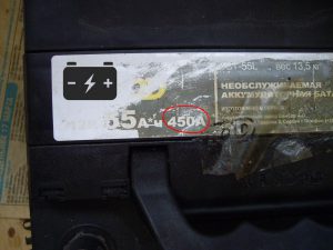 Как да се възстанови лаптоп батериите (тетрадка) Как да се възстанови на батерията лаптоп