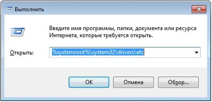 Как да заключите домакините на сайтовете им и пренасочване към друг URL (уеб сайт) Как да заключите домакините на сайтовете им и пренасочване към друг URL