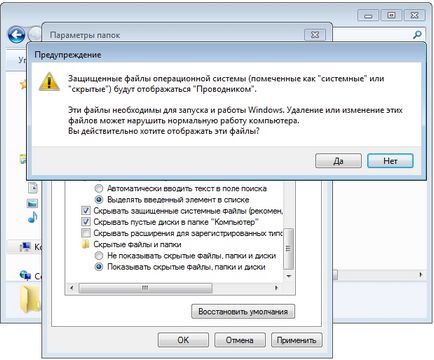 Как да заключите домакините на сайтовете им и пренасочване към друг URL адрес (домакини) Как да заключите домакините на сайтовете им и пренасочване към друг URL