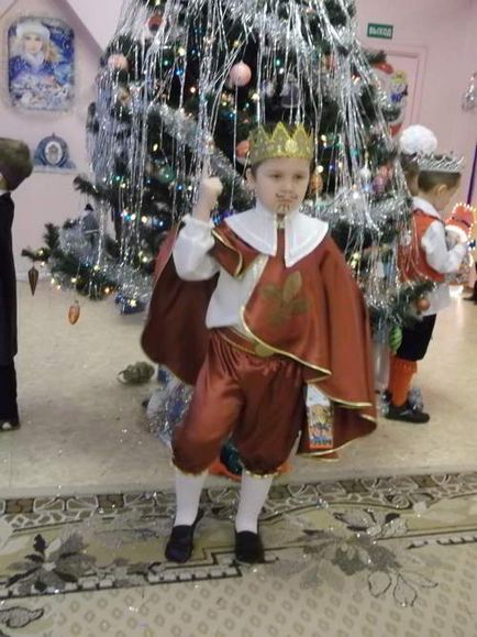 Suit принц или крал за момче със своите ръце, завеси, Ламбрекени, домашен текстил собствените