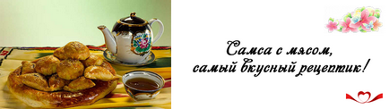 Кюфтета от мляно месо, 10 стъпка по стъпка рецепти със снимки (капак СРЮ затворен) Кюфтета от мляно месо, 10 стъпка по стъпка рецепти със снимки