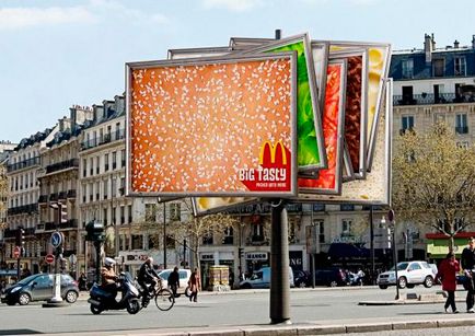 Creative от McDonald ите - повече от реклама (печатни реклами) Creative от McDonald ите - повече от реклама