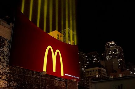 Creative от McDonald ите - повече от реклама (реклама преглед) Creative от McDonald ите - повече от реклама