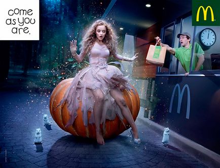 Creative от McDonald ите - повече от реклама (McDonald's) Creative от McDonald ите - повече от реклама
