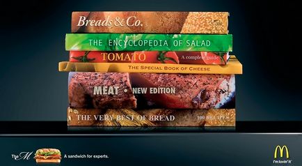 Creative от McDonald ите - повече от реклама (реклама преглед) Creative от McDonald ите - повече от реклама