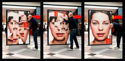 Creative от McDonald ите - повече от реклама (печатни реклами) Creative от McDonald ите - повече от реклама
