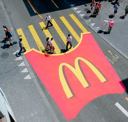 Creative от McDonald ите - повече от реклама (творчески) Creative от McDonald ите - повече от реклама