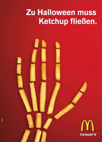Creative от McDonald ите - повече от реклама (външна реклама) Creative от McDonald ите - повече от реклама