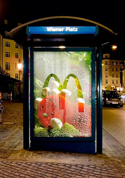 Creative от McDonald ите - повече от реклама (дизайн) Creative от McDonald ите - повече от реклама