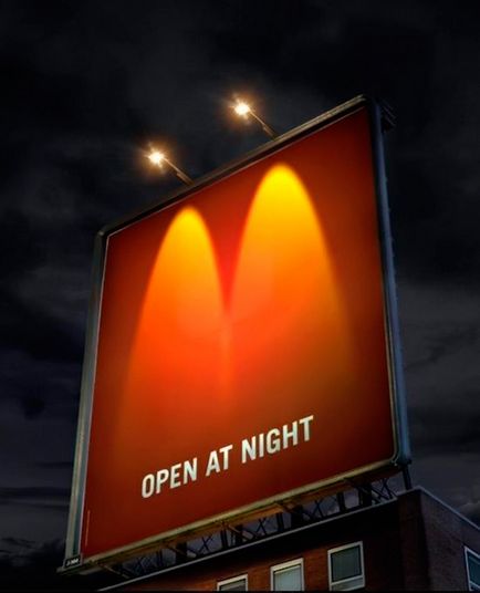 Creative от McDonald ите - повече от реклама (Макдоналдс) Creative от McDonald ите - повече от реклама