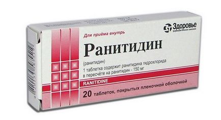 панкреатични таблетки за лечение и други лекарства