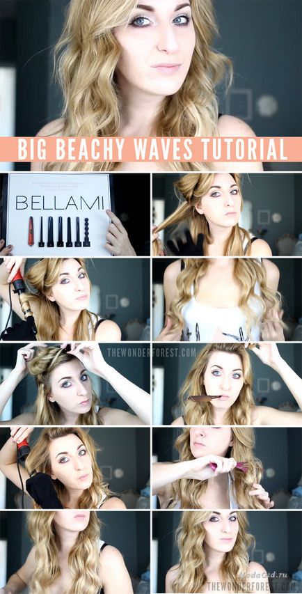 Модни прически как да се направи плаж вълна (коса) Фото и видео