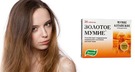 Мама косата да ги запишете директно на шампоана, 12 маски и коментари (метод на подготовка на заявление) Мама косата да ги запишете директно на шампоана, 12 маски и коментари