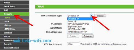 Настройване на рутер TP-Link TL-wr841n (настройка) Настройване на рутер TP-Link TL-wr841n