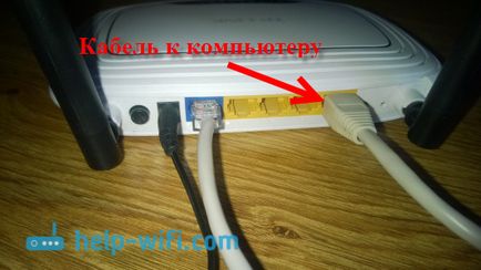 Настройване на рутер TP-Link TL-wr841n (TP-LINK) Настройване на рутер TP-Link TL-wr841n