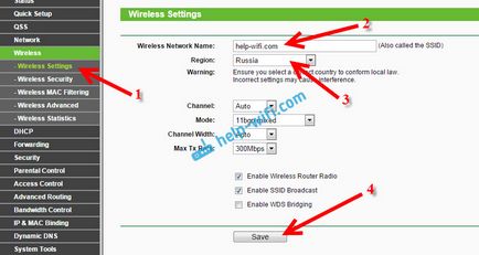 Настройване на рутер TP-Link TL-wr841n (TL-wr841n) Настройване на рутер TP-Link TL-wr841n