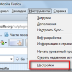 опции оперни браузъра на компютъра ABC Pro100 (настройки) настройките на браузъра Opera, Computer ABC Pro100