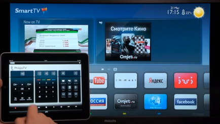 Преглед на функциите Philips Smart TV