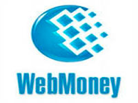 Плащане чрез WebMoney комунални услуги, кредит, Интернет