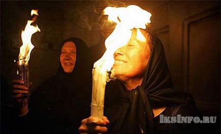 Къде е свещеният огън (гратисен) Къде е свещеният огън
