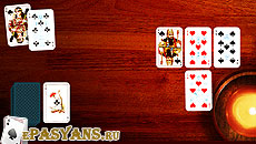 Solitaire Сведенборг - онлайн гадаене (онлайн) Solitaire Сведенборг - онлайн гадаене