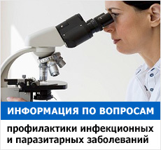 Списък на основен дефекти обувки, както и описание него причини (описание) Списък на основните недостатъци на обувки, тяхното описание и причините за